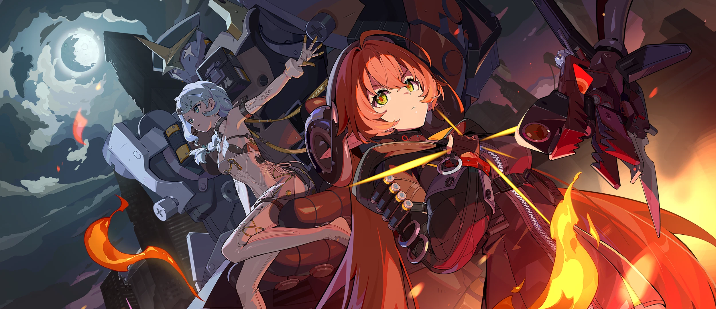 穏やかな夜をよしとせず