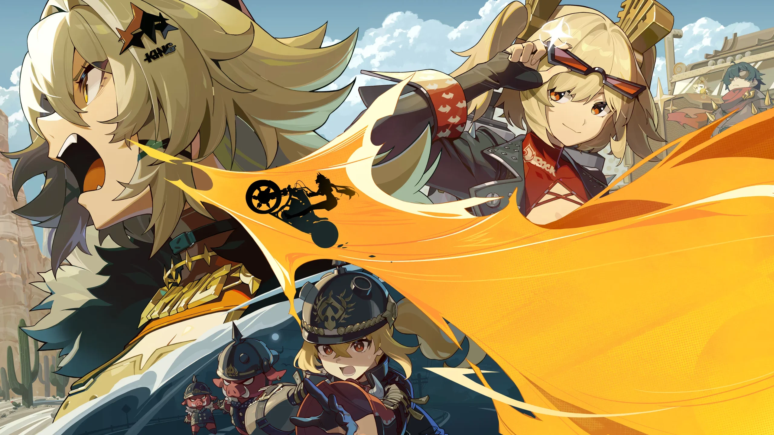 ツール・ド・インフェルノ